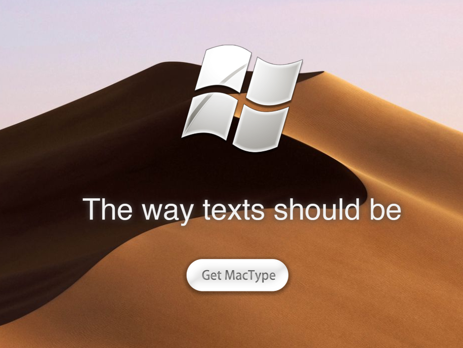 MacType 更改windows系统字体的软件