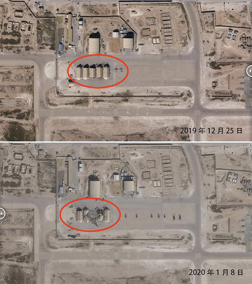 卫星对比图显示伊朗打击美军基地的效果