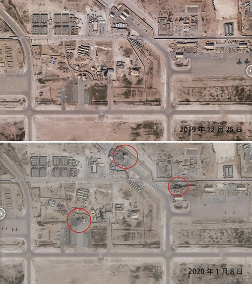 卫星对比图显示伊朗打击美军基地的效果