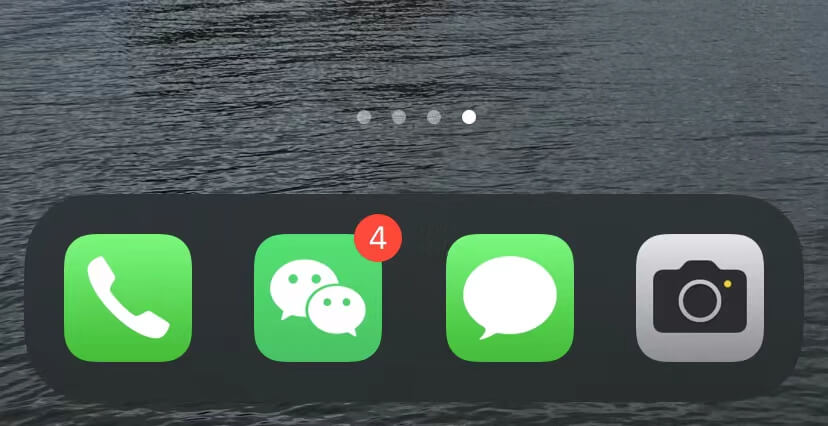 iPhone如何消除APP右上角的小红点？附教程  苹果 IOS 手机 第1张
